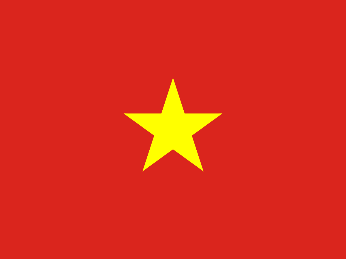 Доставка из Вьетнама